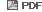 pdf
